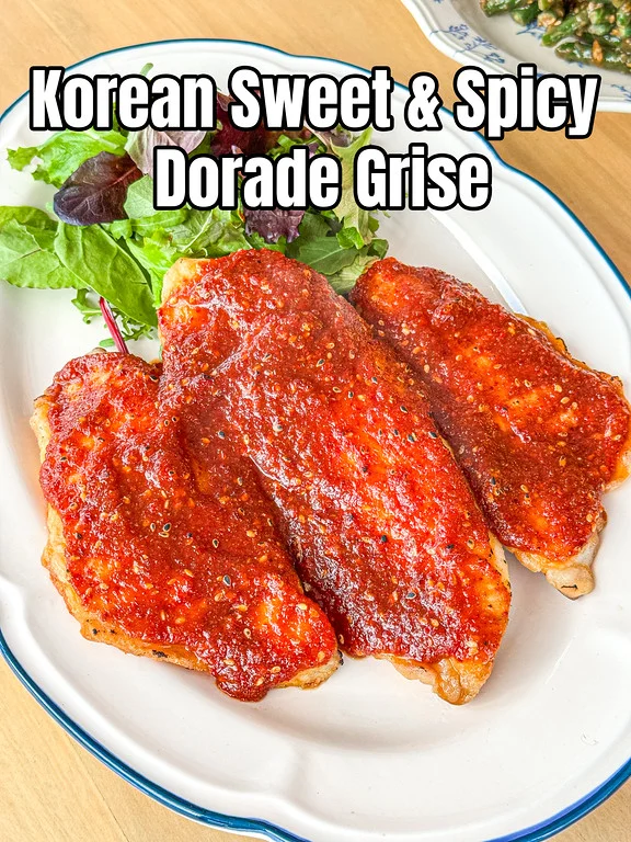 The Global Evolution of K-Seafood: How Traditional Korean Sweet and Spicy Fish is Being Reimagined for the Modern Table