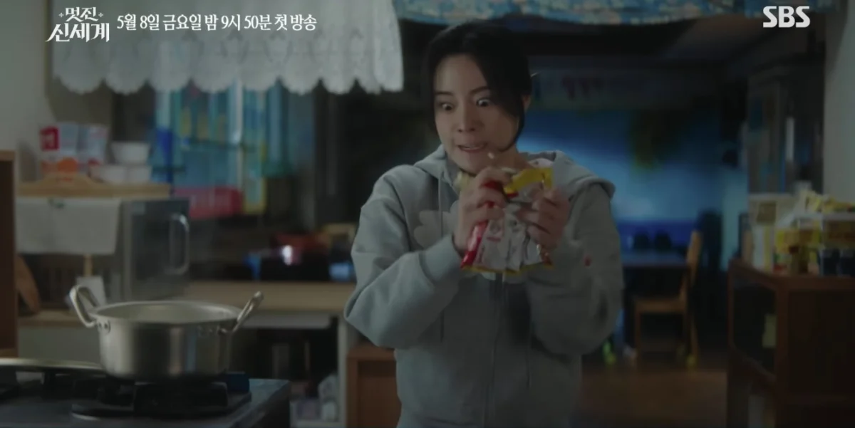 Time-Traveling Empress Navigates a Modern World in "My Royal Nemesis"
